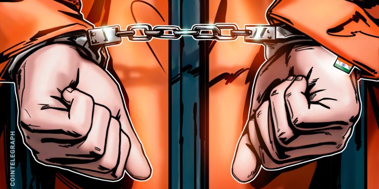 Samourai Wallet Co-Founder Writes From Prison as Pardon Calls Grow