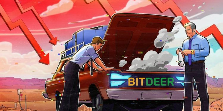 Bitdeer Stock Drops 17% on $300M Convertible Note Sale