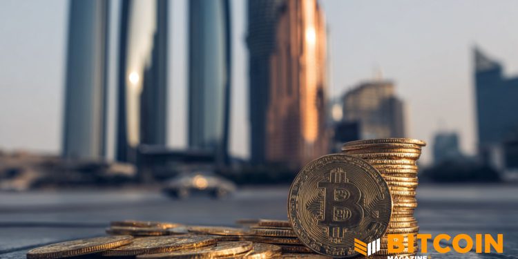 Abu Dhabi’s Al Warda Raises Bitcoin ETF To 8.2M IBIT Shares