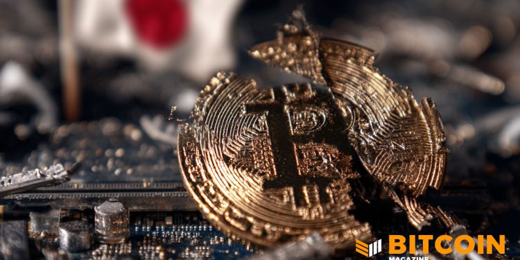 Metaplanet Reports $619 Million Loss As Bitcoin Holdings Take Hit