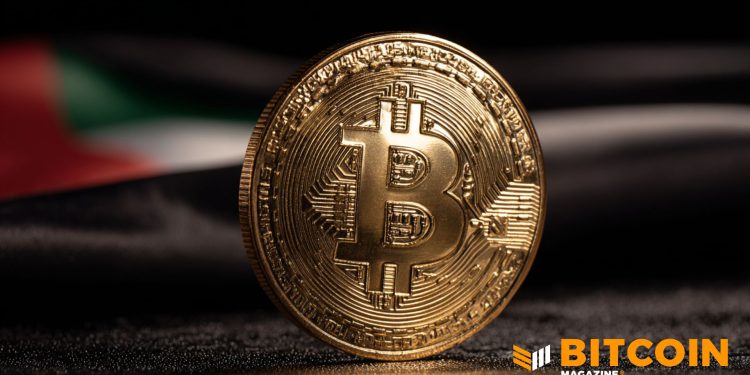 The UAE Has Built Up A $453 Million Bitcoin Reserve