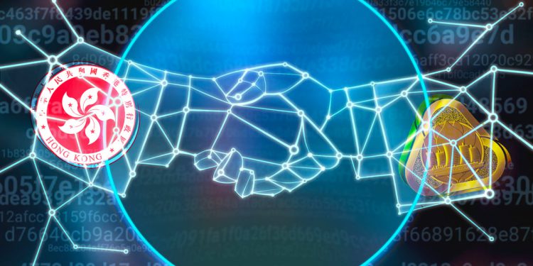 Hong Kong, Shanghai Sign MOU for Blockchain-Based Cargo, Finance Data