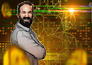 ‘Liking Bitcoin’ Is Not Enough For US Government: David Bailey