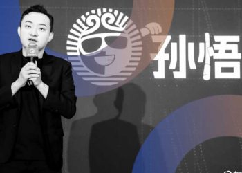 SEC Moves to Settle Justin Sun Case With $10M Penalty for BitTorrent Owner