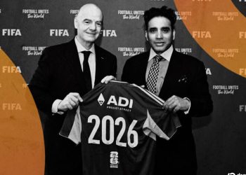 FIFA Inks World Cup Prediction Market Deal With ADI Predictstreet