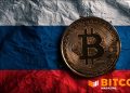 Russia’s Central Bank Gives Sberbank Crypto License