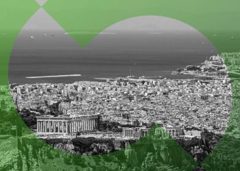 Greece Plans 10% Crypto Capital Gains Tax, Down From 15% Floated in June